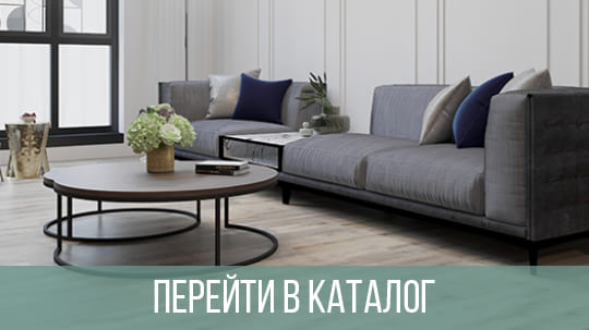 Каталог SPC ламината Stone Floor